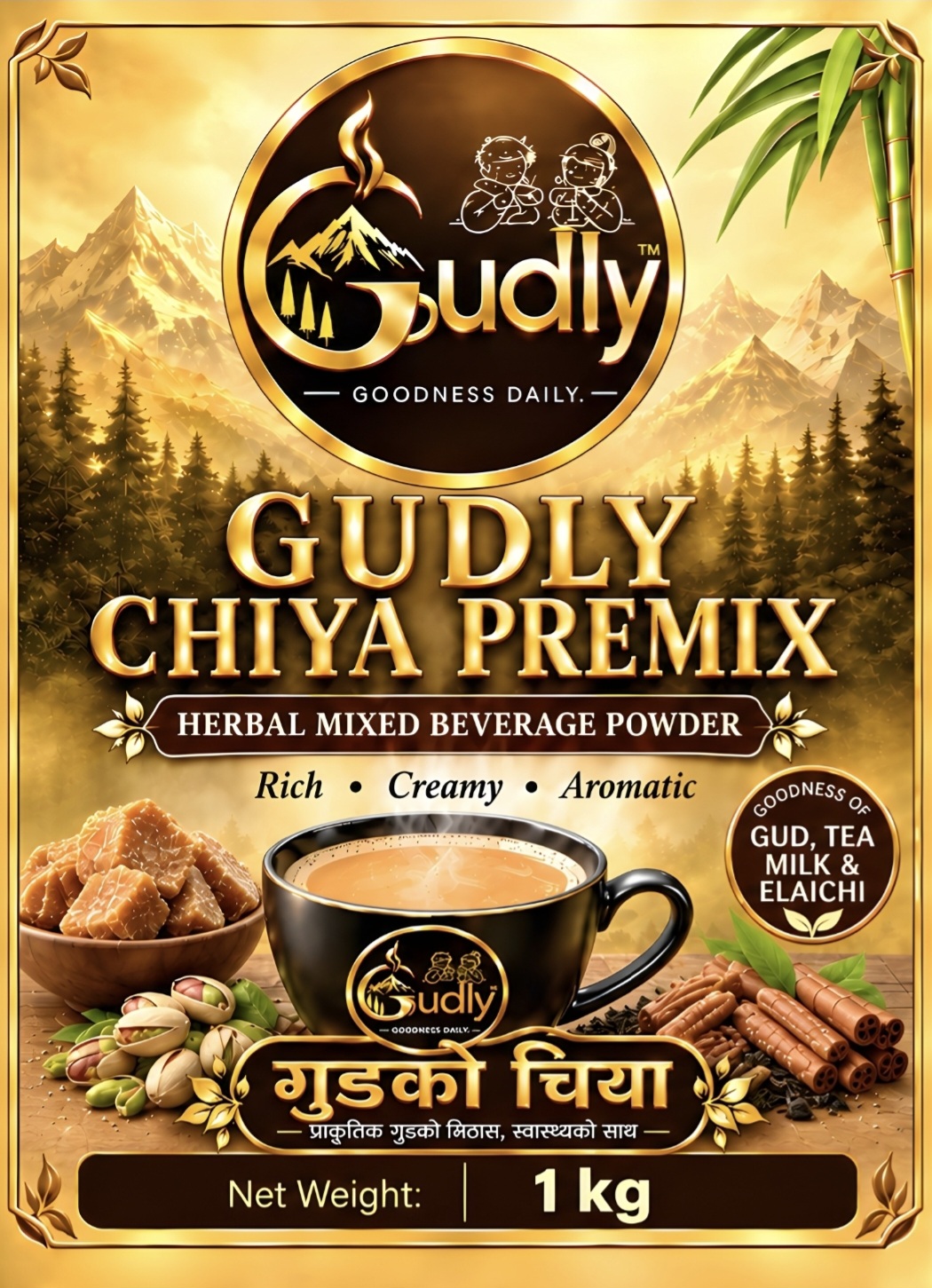 Gudly Packaged Tea Masala